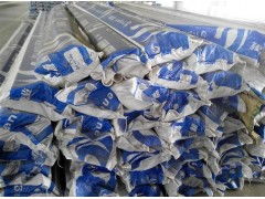 供应ppr水管63 5.8规格产品雅洁管业厂家批发零售