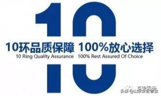 雄安展会 东宏管业欢迎您