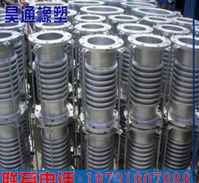 河北昊通橡塑管业厂家直供管道补偿器量大从优图片_高清图_细节图-河北昊通橡塑管业 -
