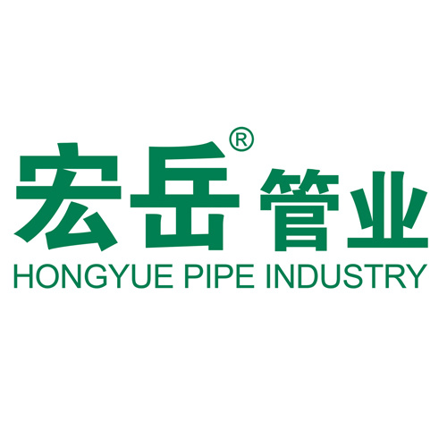 宏岳《安全生产责任状》和《廉洁自律承诺书》签订仪式隆重举行