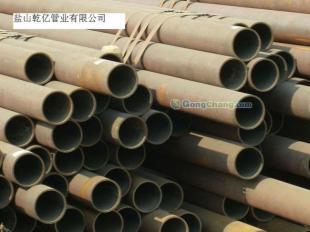 供应[供应]盐山乾亿供应DIN 1629 St55结构用管\无缝钢管厂家直销_纺织皮革_世界工厂网中国产品信息库