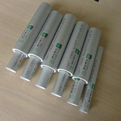 【吉安 铝合金衬塑(PE-RT/PP-R/PB)复合管厂家】价格图片_高清图_细节图-苏州通宝管业 -