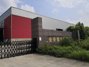 负债三亿多元涉案275件 合肥这家老牌国企宣告破产