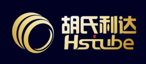 风管企业东阳市胡氏利达管业已正式报名2020中国国际制冷及冷链展