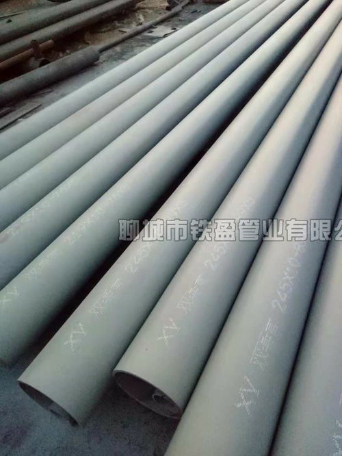 双套管定做 铁盈管业 图