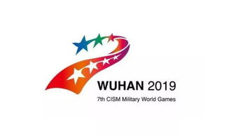 军运会 达康管业武汉分公司工作休闲两不误