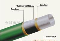 批发PPR铝塑管(打造中国第一升通PPR管业)_橡胶塑料_世界工厂网中国产品信息库