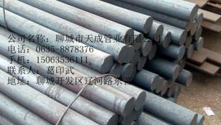供应漳州45#圆钢厂家直销/销售球墨铸铁管_建筑建材_世界工厂网中国产品信息库