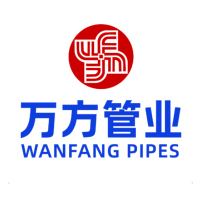 携手共进,共创未来--万方管业2021年销售工作会议召开!