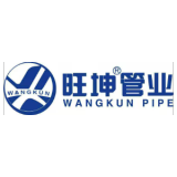 湖南旺坤管业