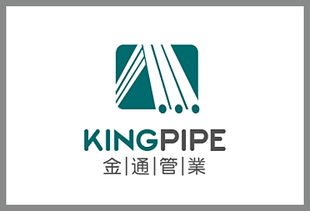 安徽金通管业公司 logo 设计 3天 318元 k6