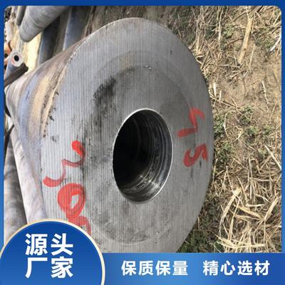 坡头|霞山|广州|深圳|云浮|佛山|东莞|中山|韶关大口径厚壁无缝钢管产品实拍-东环管业(湛江市分公司)(更新时间:2025-07-08 17:43:52)