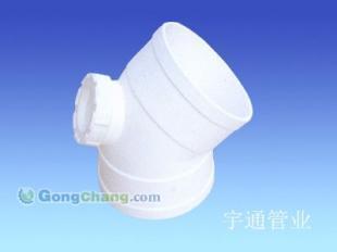供应山东pvc排水管件|pvc排水管件厂家|优质pvc排水管件|宇通管业_纺织、皮革_世界工厂网中国产品信息库