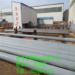 dn15 dn1400外2pe 3pe 3pp内水泥砂浆防腐钢管厂家指