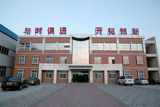 盐山县博航管件制造厂简介,产品介绍
