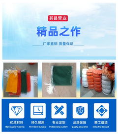寿光市其昌管业制品厂：优质水果网袋供应专家