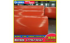 专车配送逃生管道 洛阳中雄管业的高效服务与安全保障