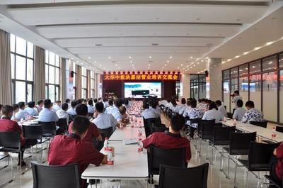 交流互动促提升 坚朗北方营销中心大华中板块销售精英到惠洁管业工厂参观学习