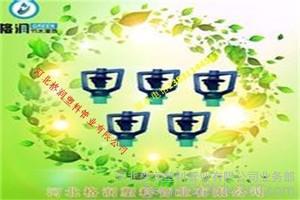 九江市微喷头PE管材厂家高清细节图展示 - 河北格润塑料管业业务部