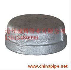 沧州诚铸管业 专业镀锌管帽大规模厂家及产品展示